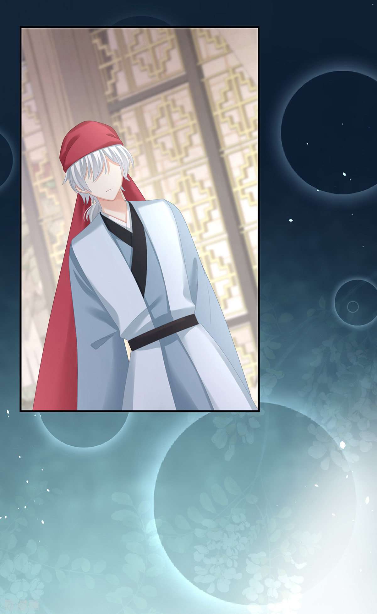 绝色男妃在争宠276话