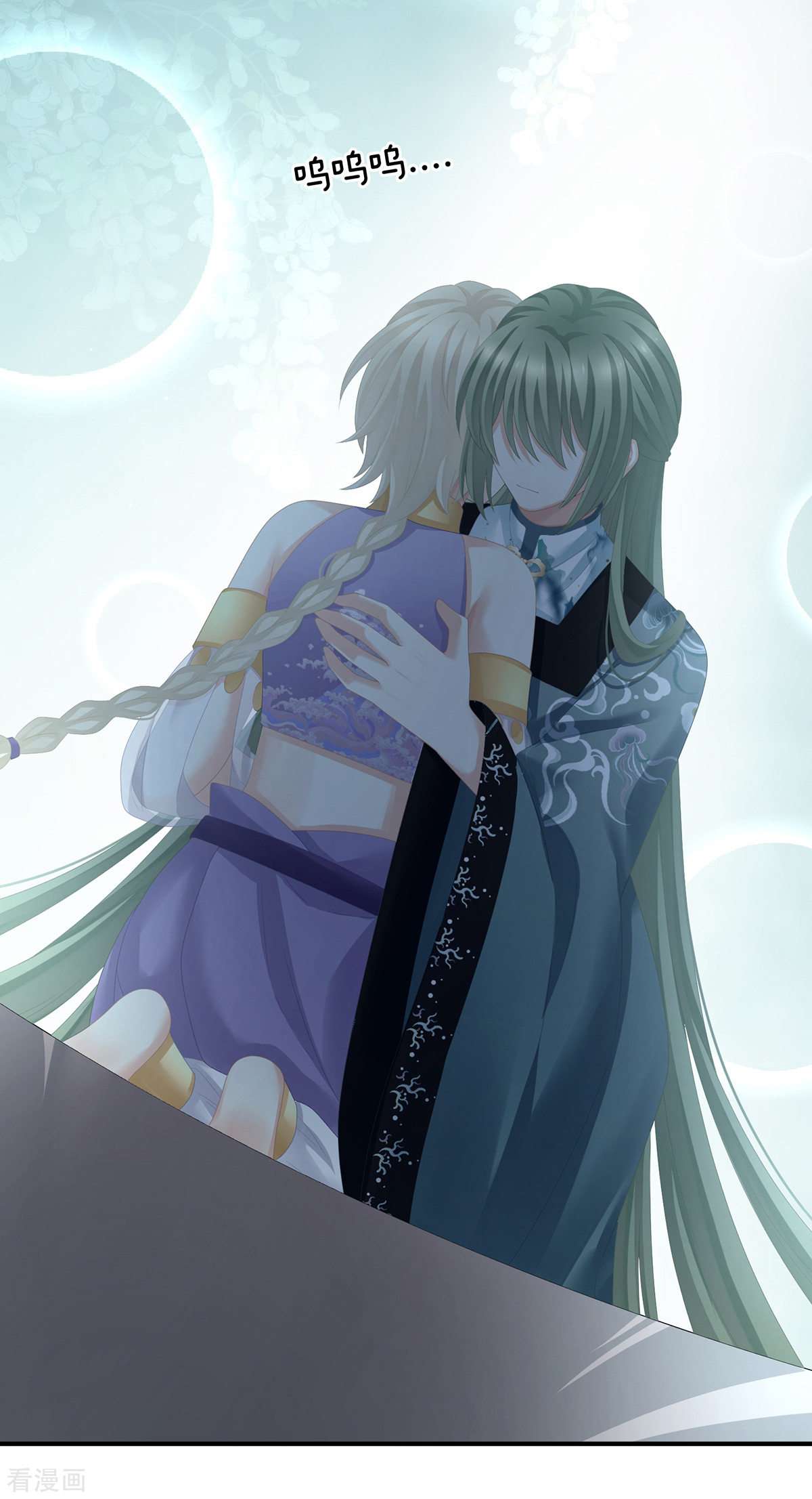 绝色男妃在争宠276话