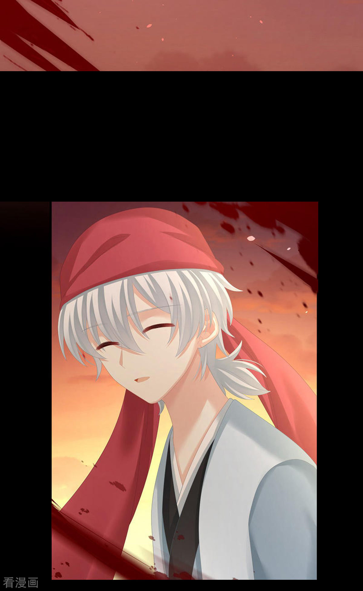 绝色男妃在争宠276话