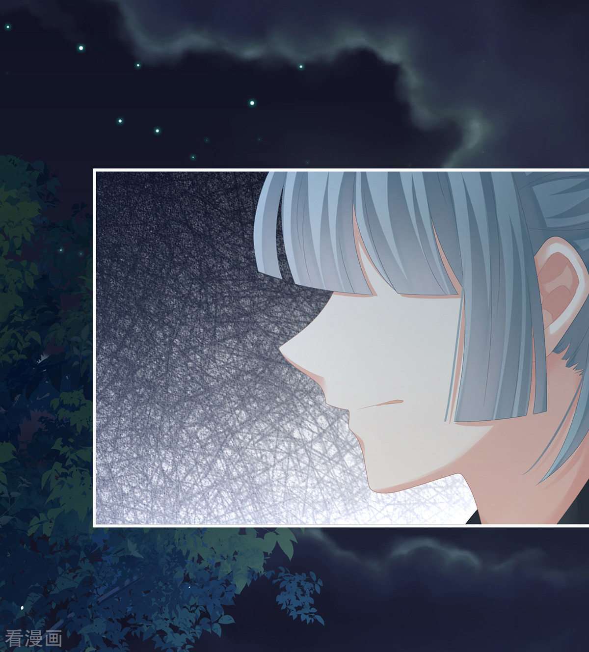 绝色男妃在争宠276话