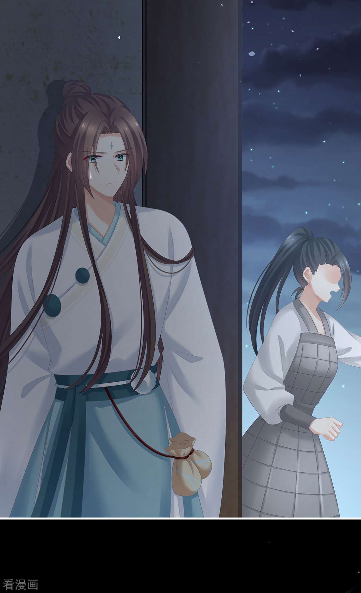 绝色男妃在争宠276话