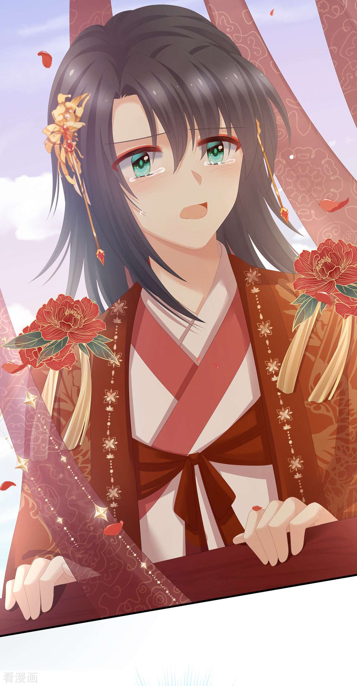 绝色男妃在争宠280话