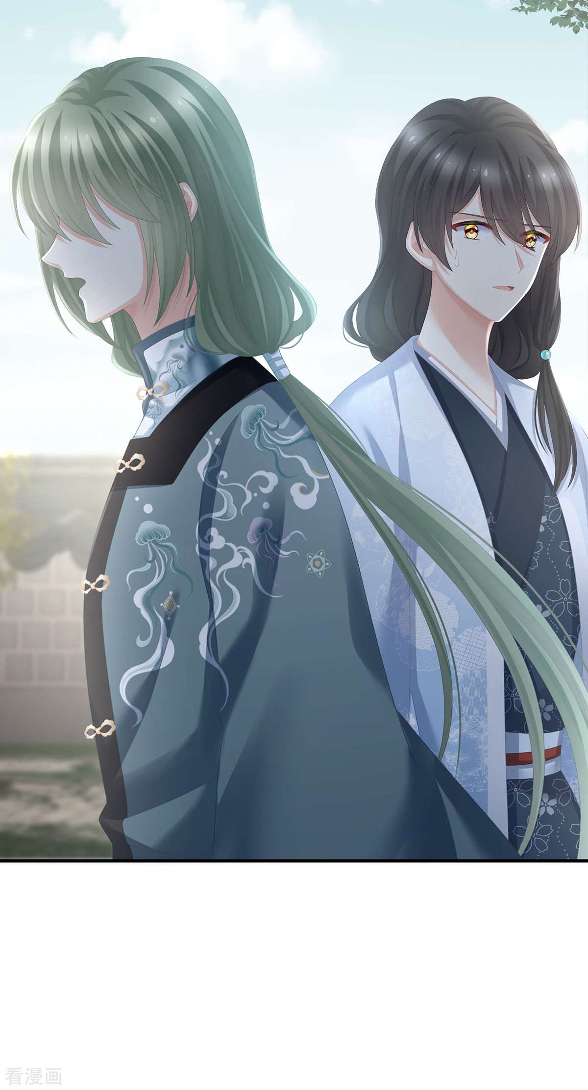 绝色男妃在争宠285话