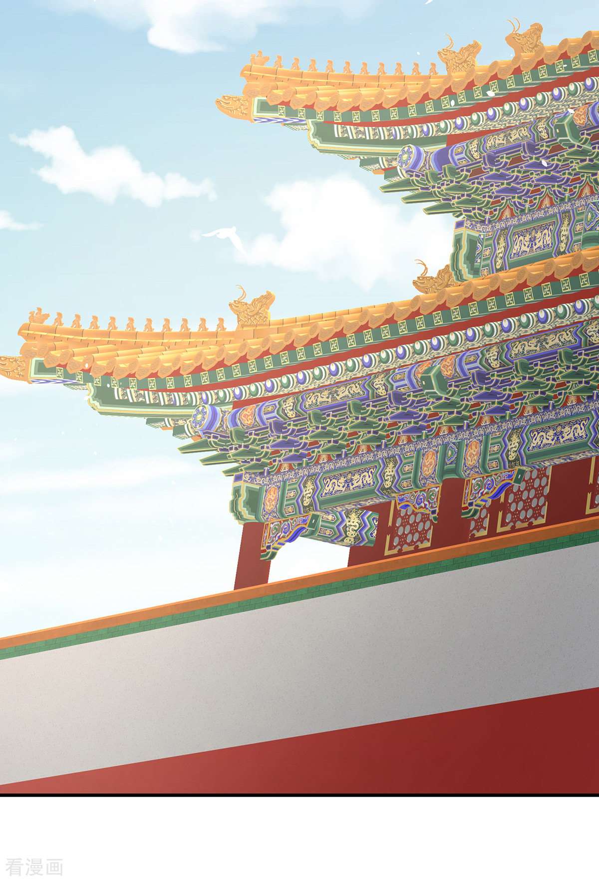 绝色男妃在争宠285话