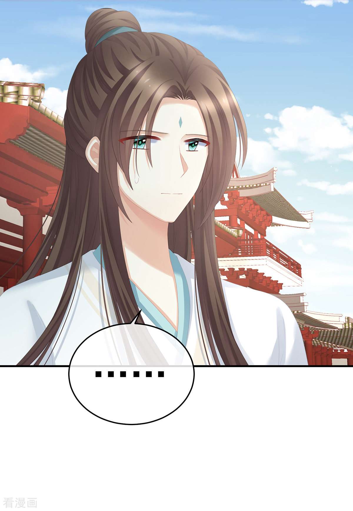 绝色男妃在争宠285话