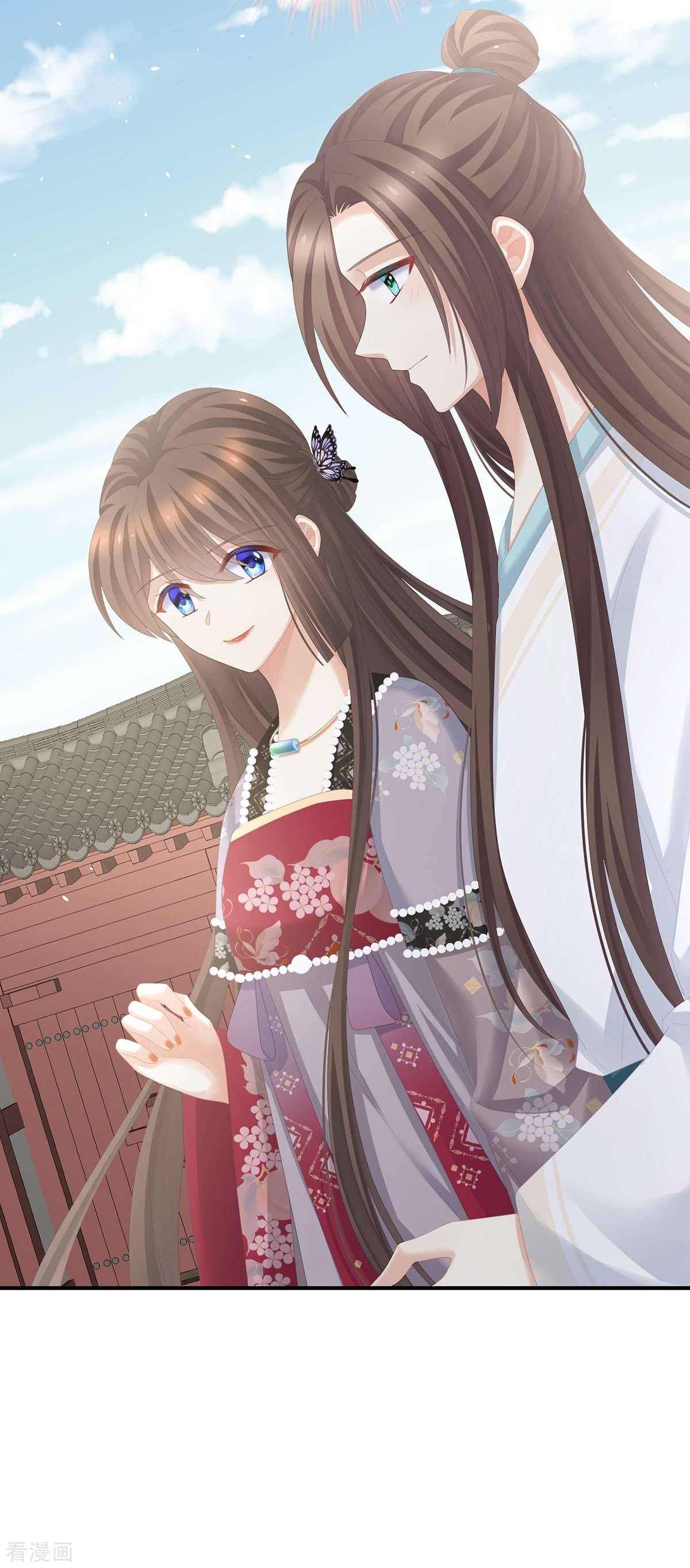 绝色男妃在争宠285话