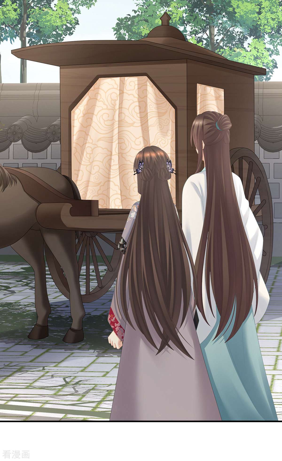 绝色男妃在争宠285话