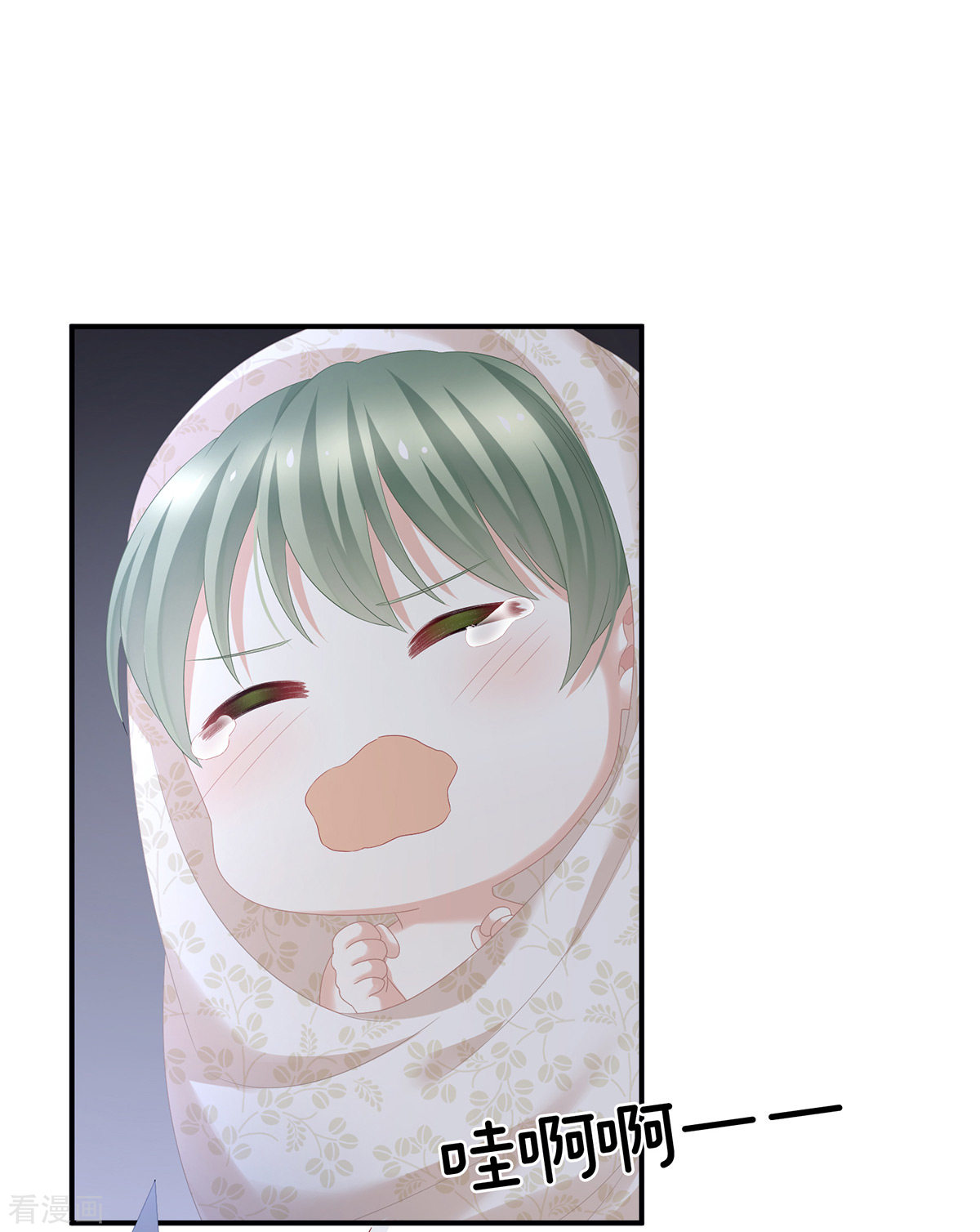 绝色男妃在争宠294话