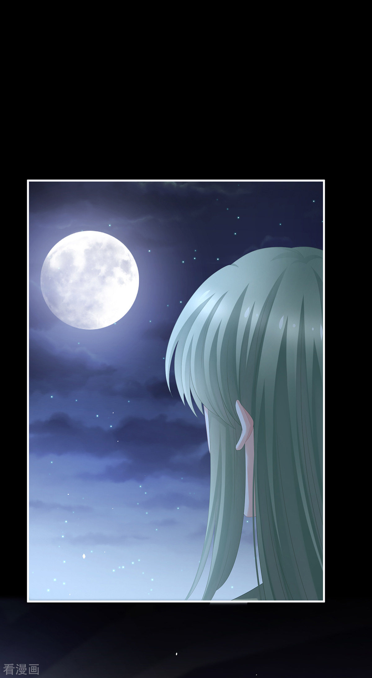 绝色男妃在争宠294话