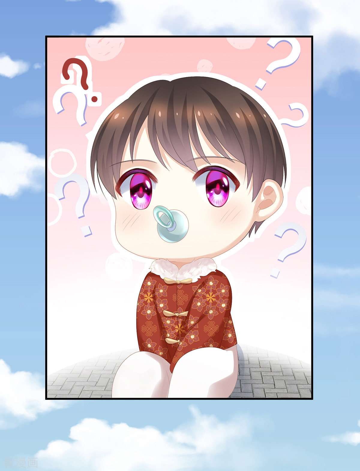 绝色男妃在争宠294话