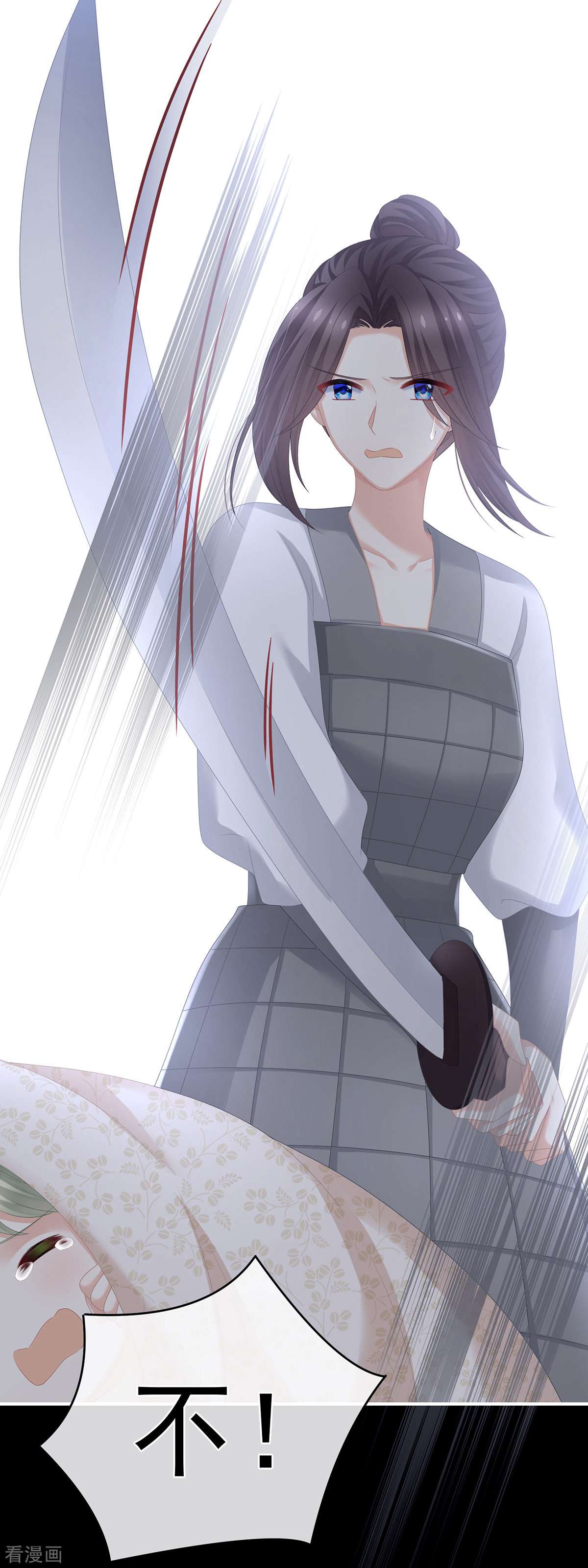 绝色男妃在争宠294话