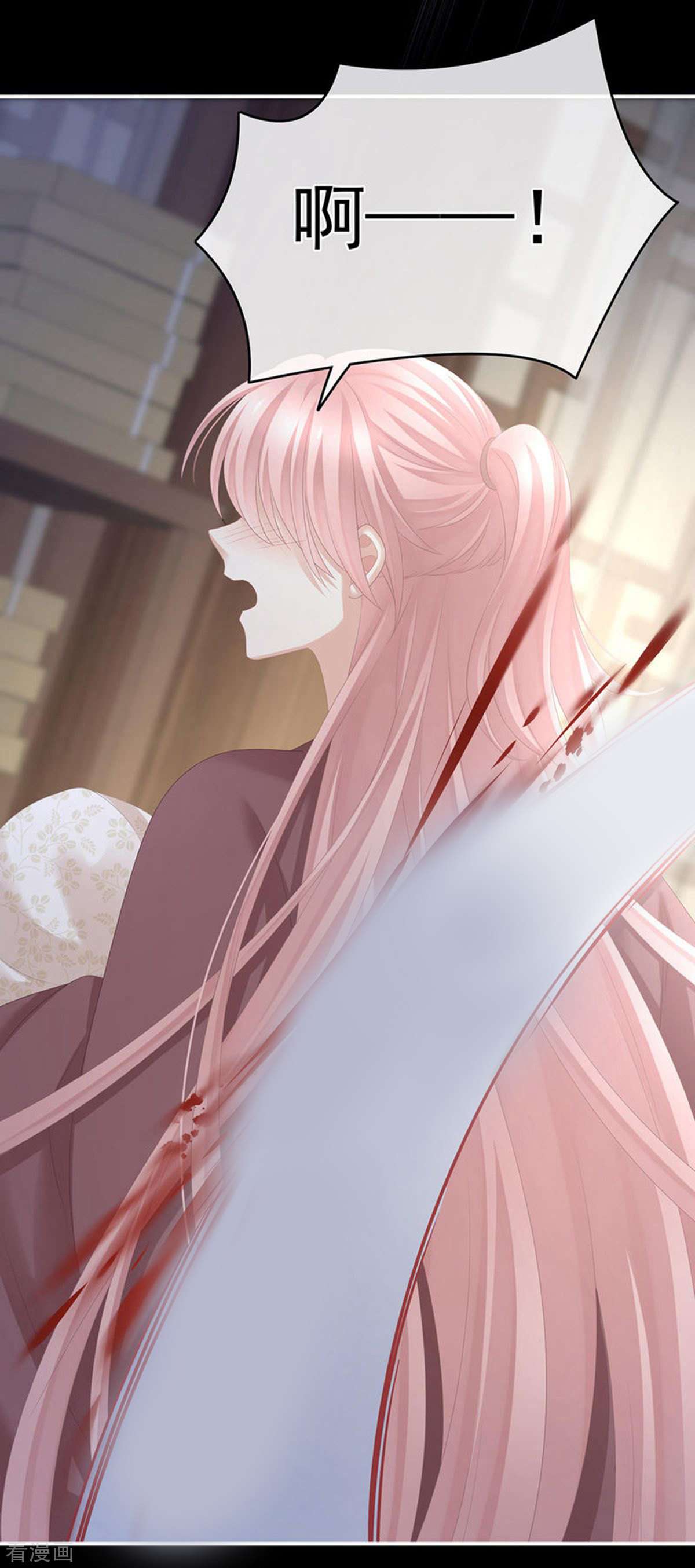 绝色男妃在争宠294话