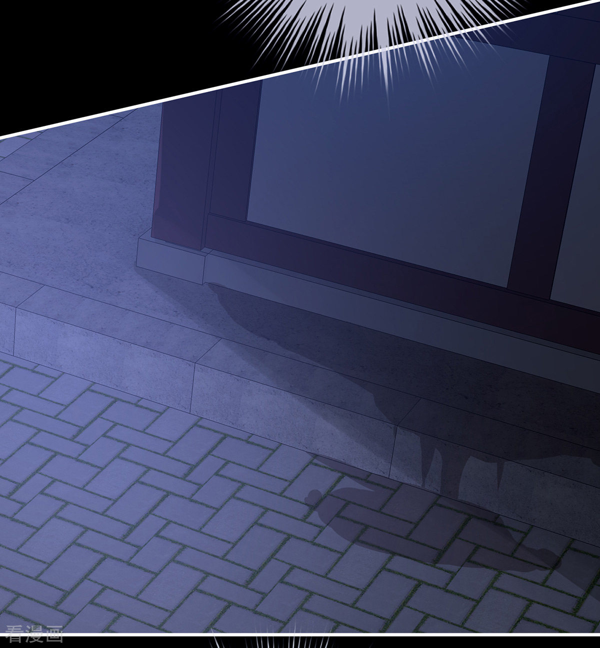 绝色男妃在争宠297话