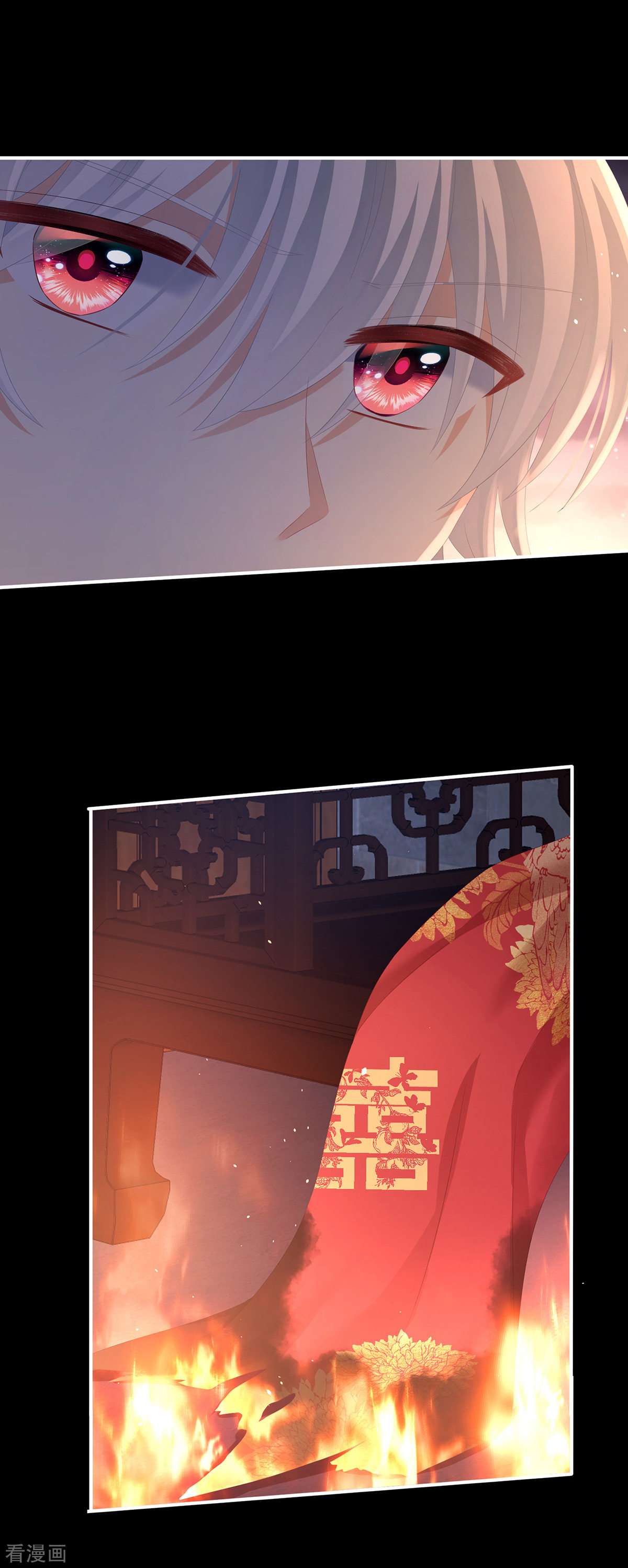 绝色男妃在争宠298话