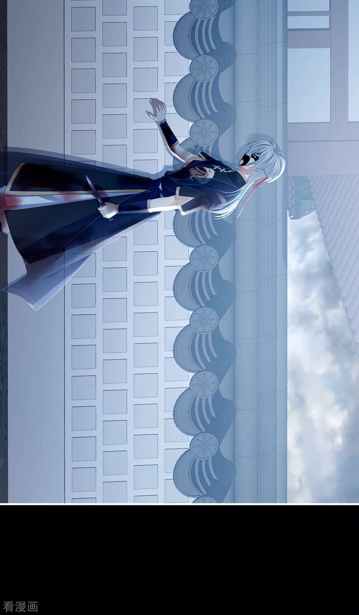 绝色男妃在争宠303话