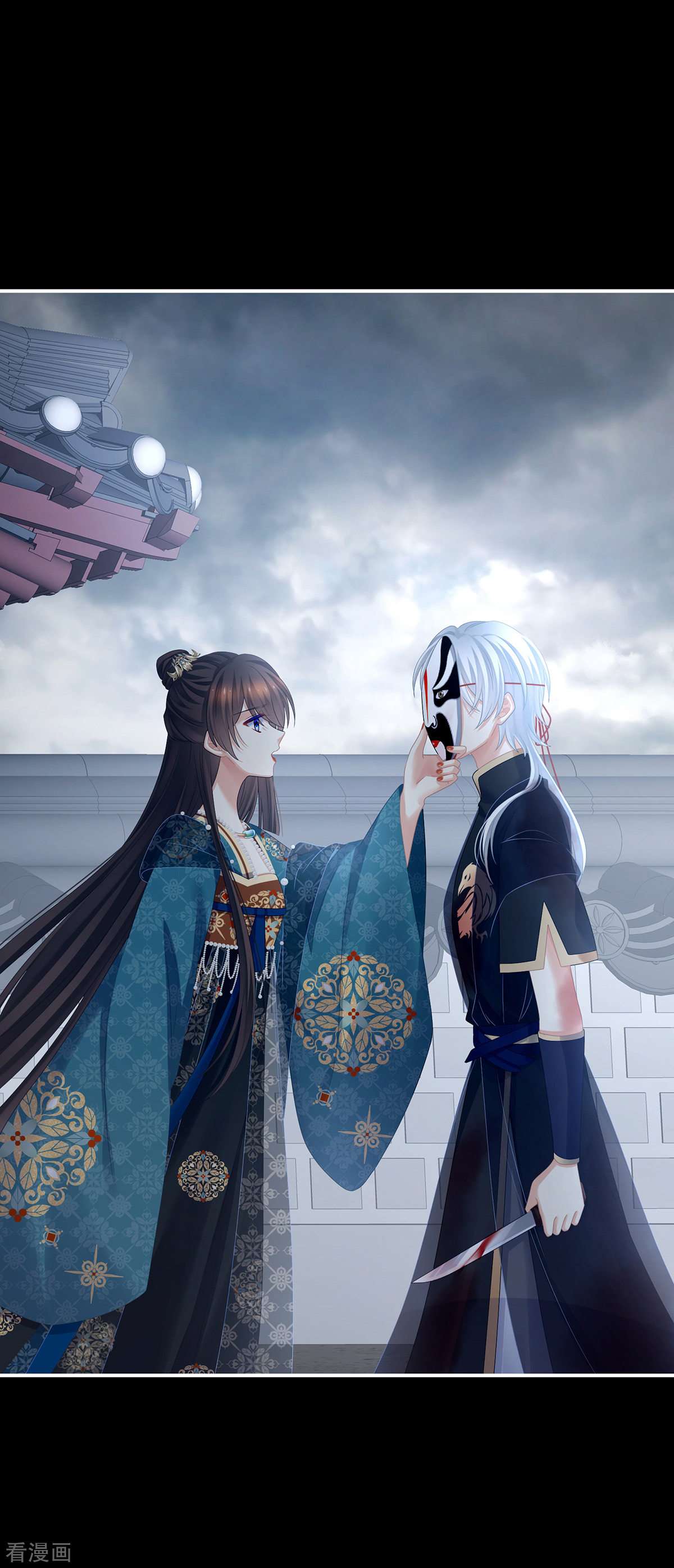 绝色男妃在争宠303话