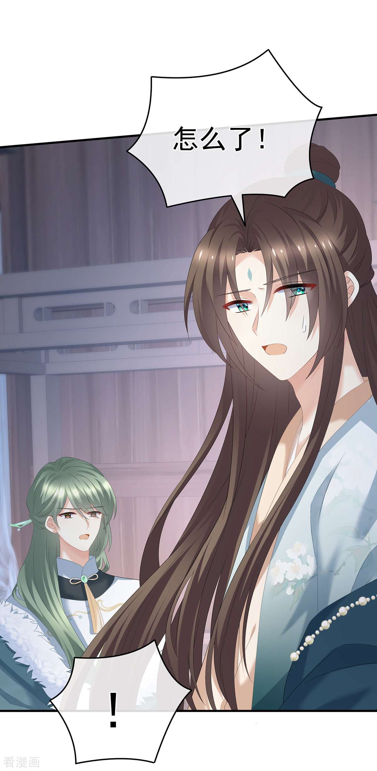 绝色男妃在争宠303话