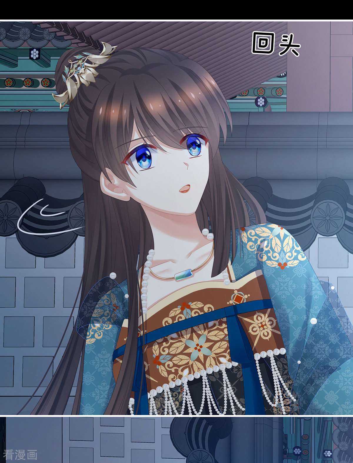 绝色男妃在争宠303话