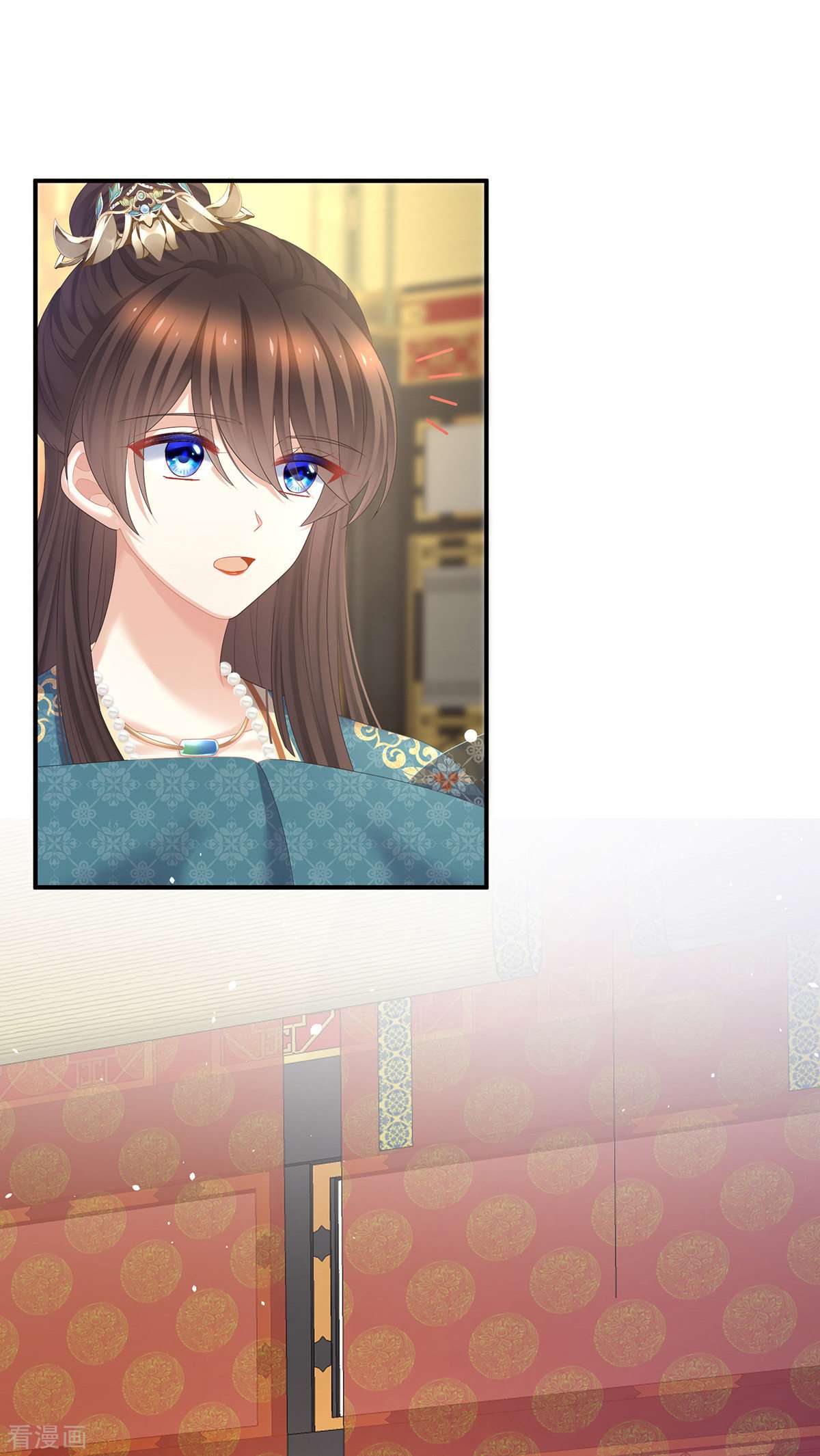 绝色男妃在争宠310话