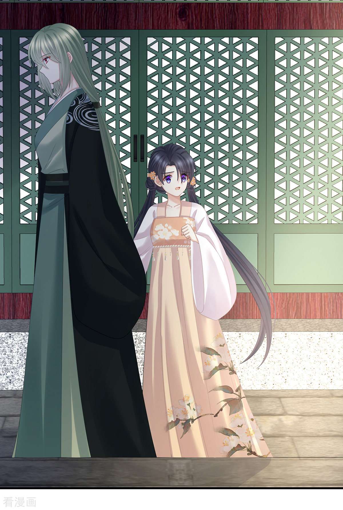 绝色男妃在争宠310话