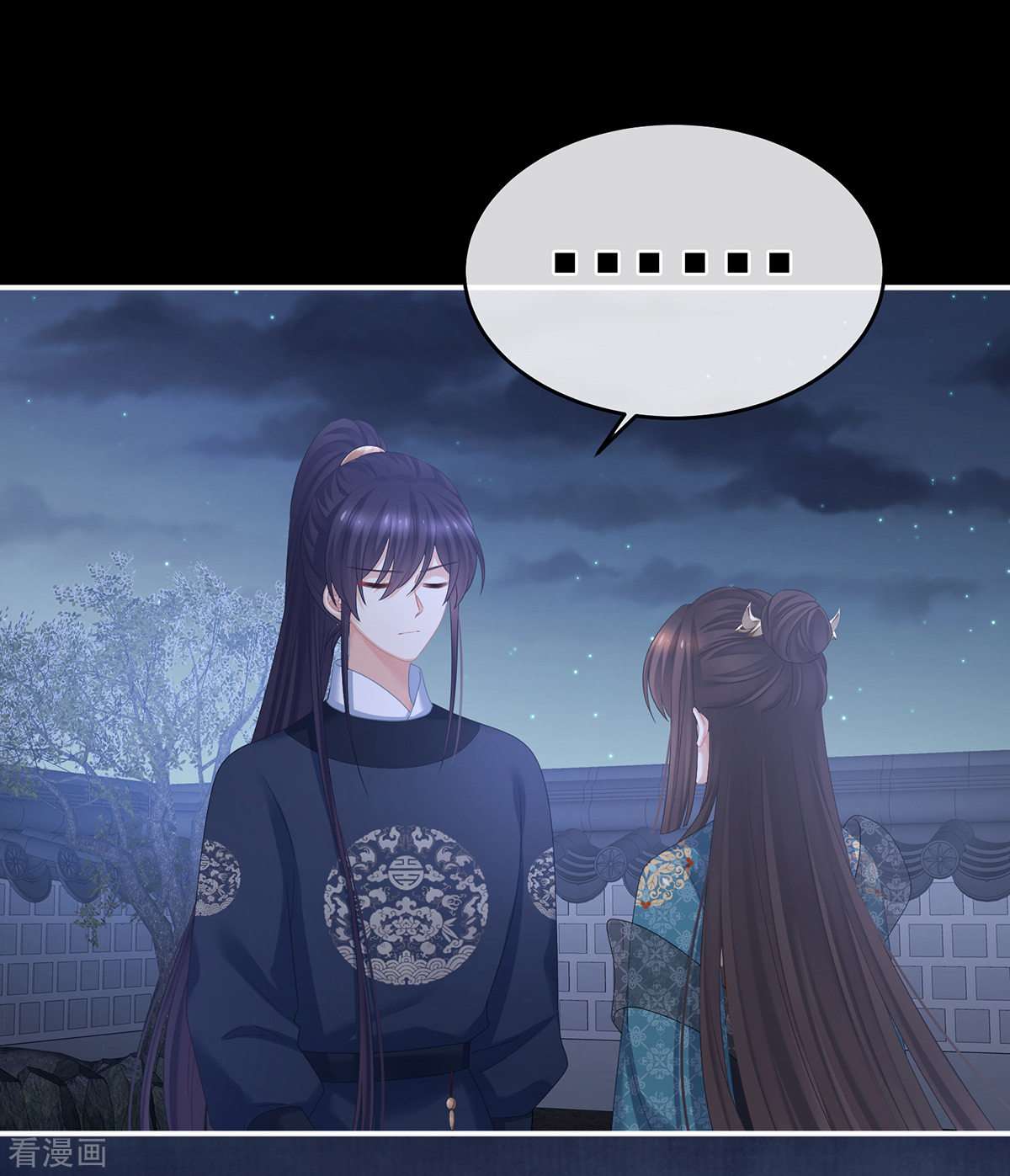 绝色男妃在争宠313话