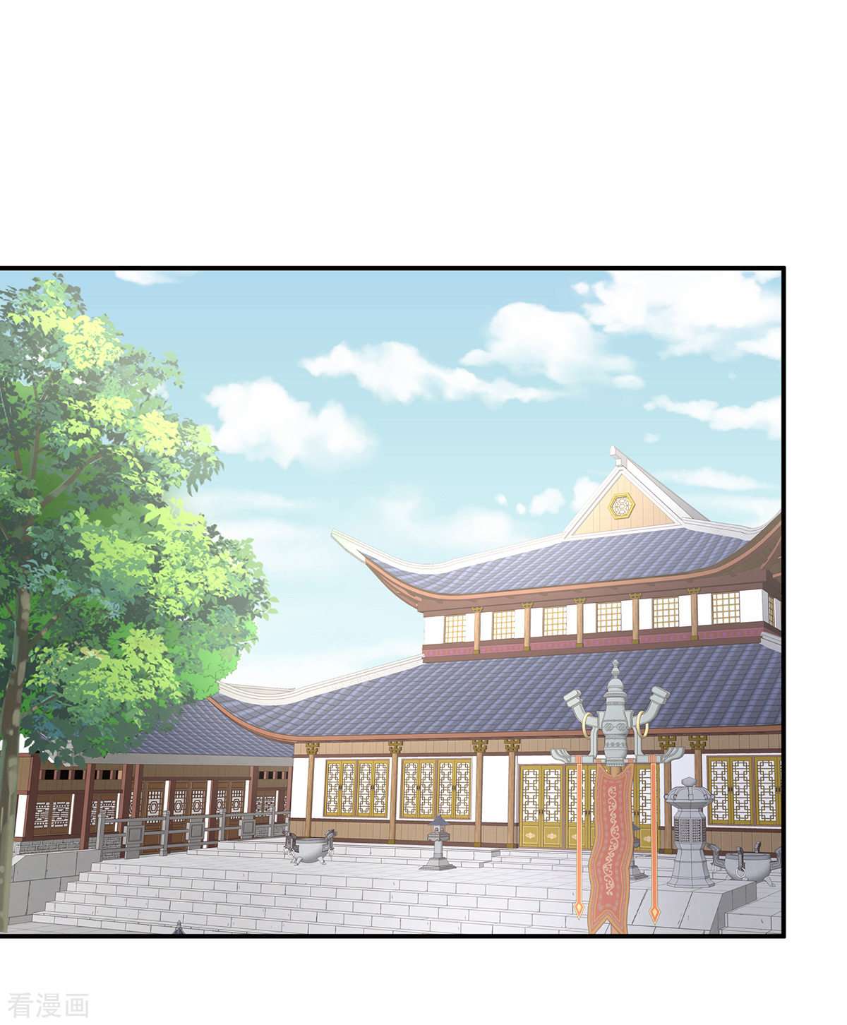 绝色男妃在争宠320话