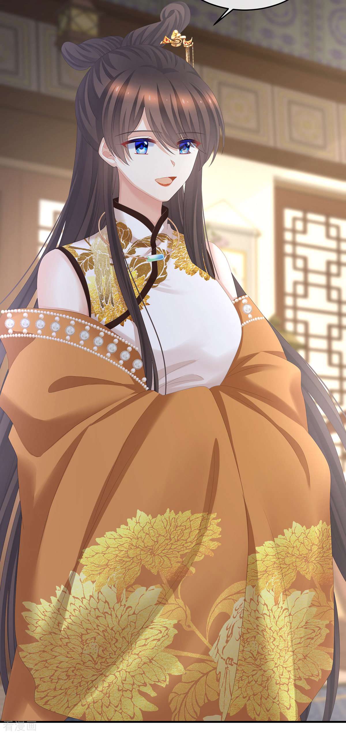 绝色男妃在争宠320话