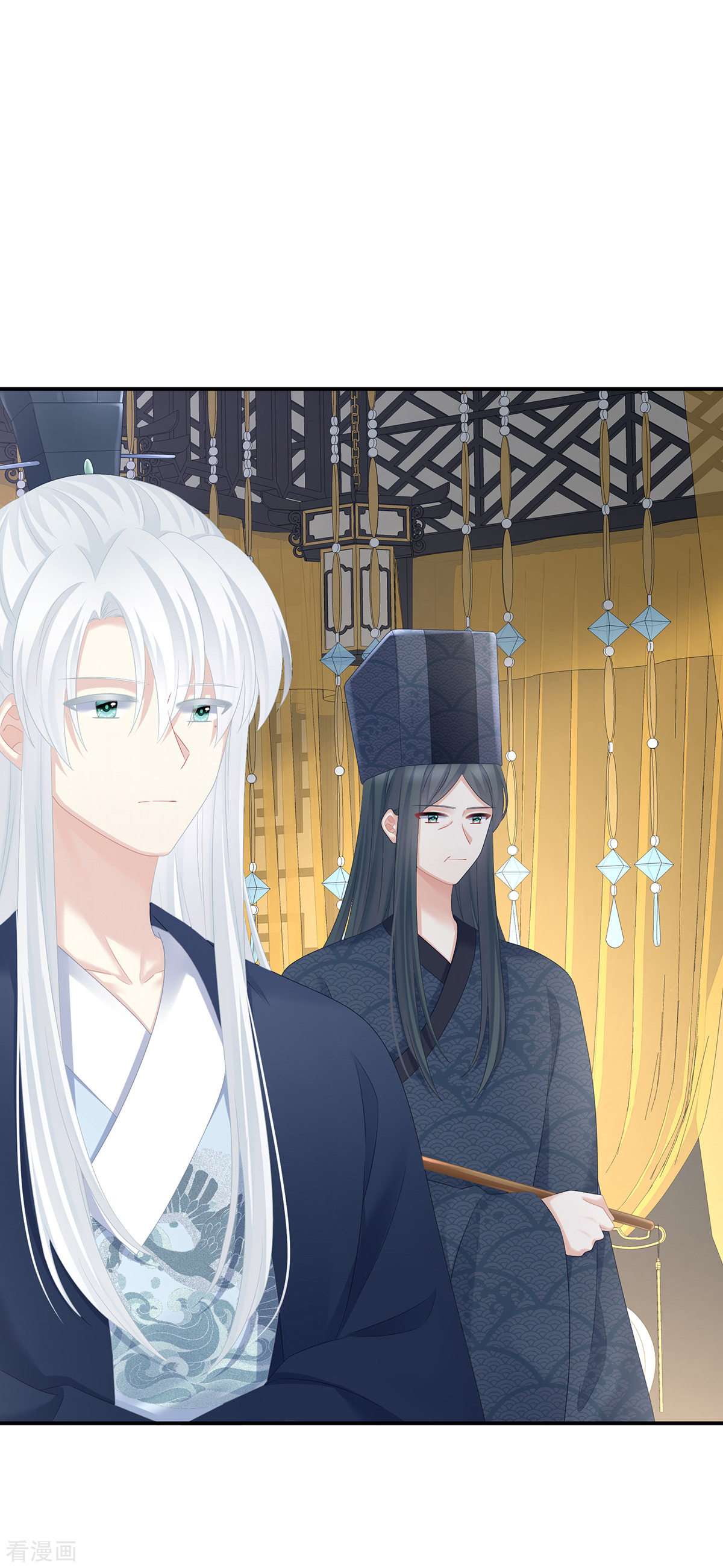 绝色男妃在争宠320话