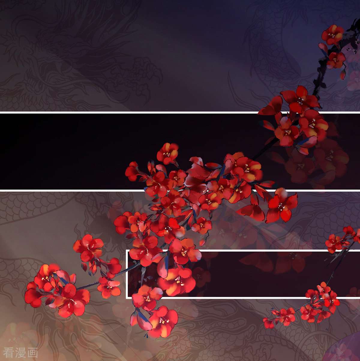 绝色男妃在争宠320话