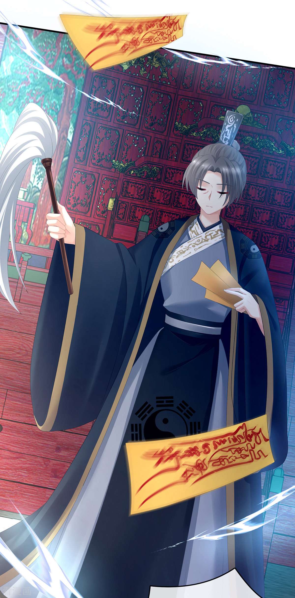 绝色男妃在争宠321话