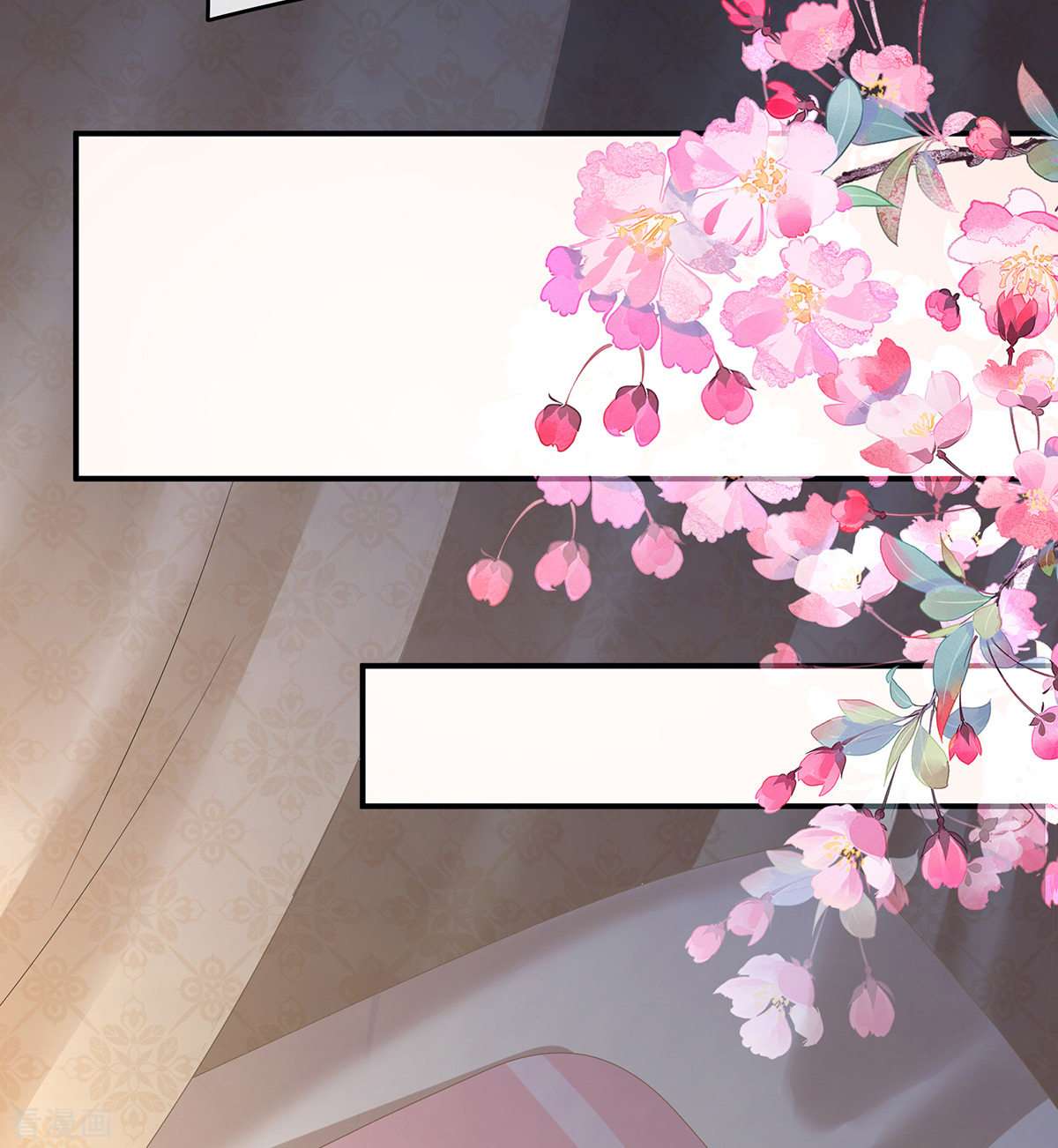 绝色男妃在争宠322话