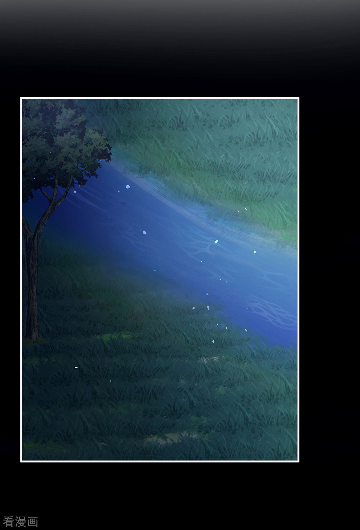 绝色男妃在争宠322话