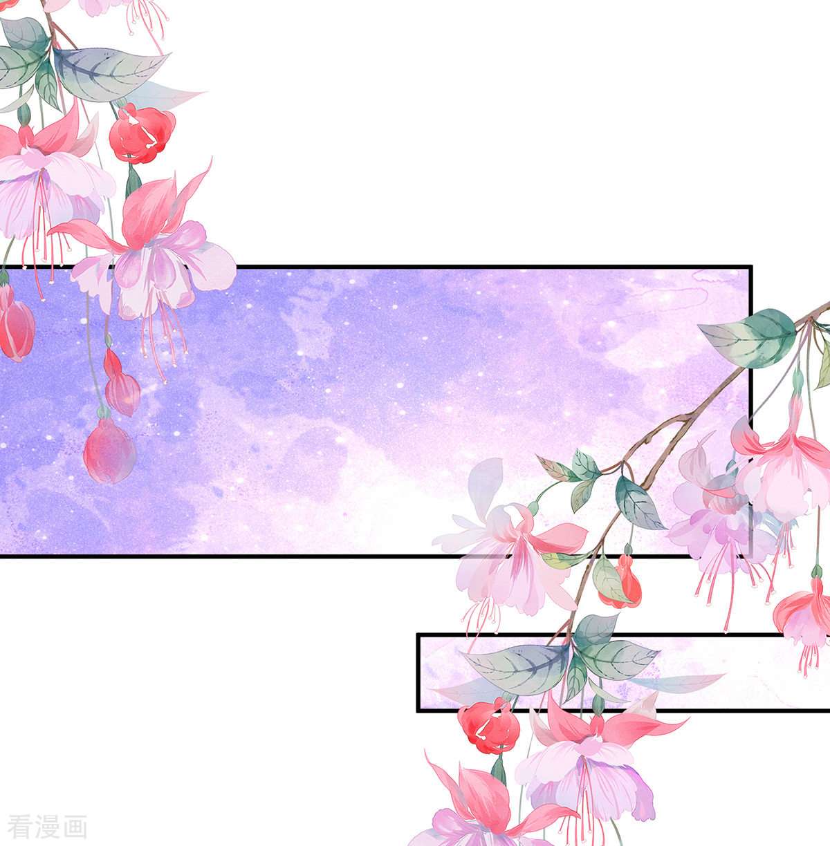 绝色男妃在争宠337话