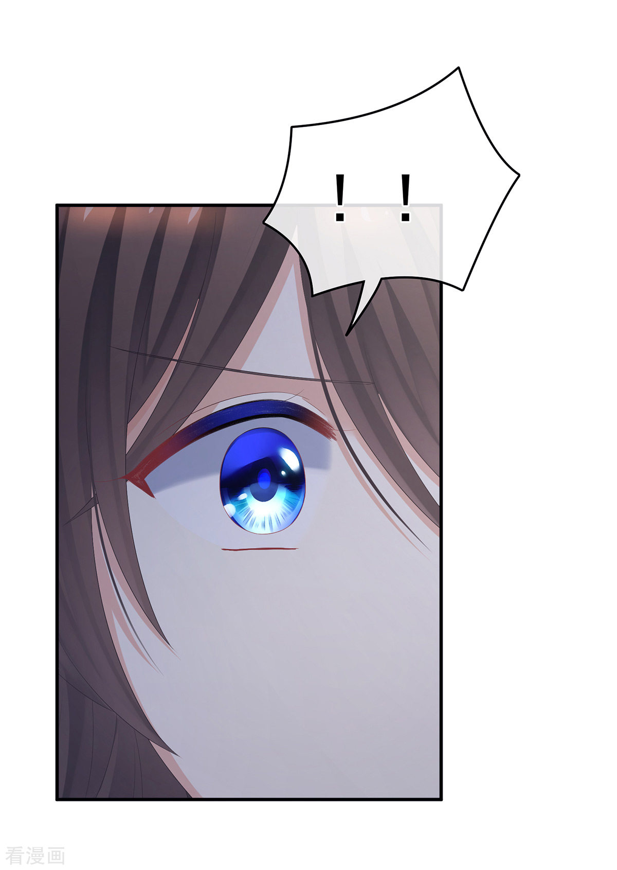 绝色男妃在争宠337话