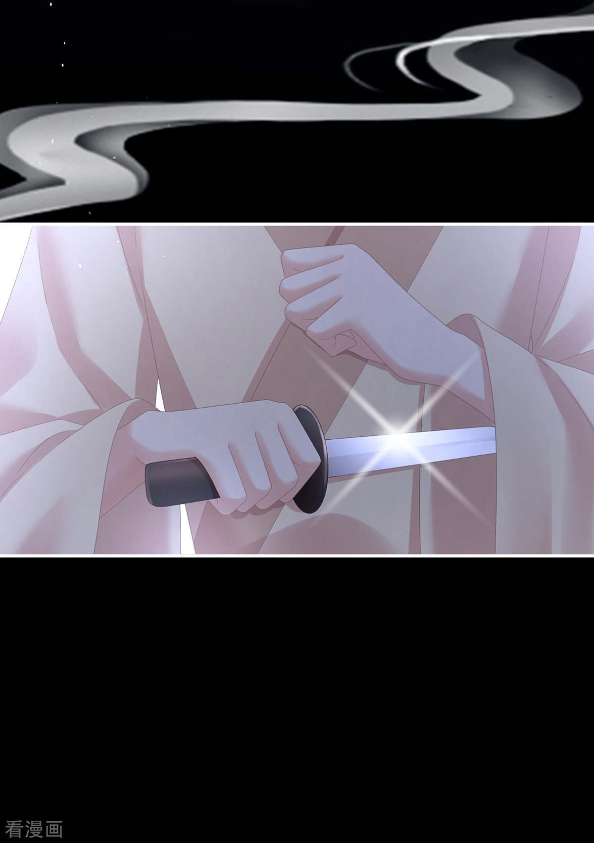 绝色男妃在争宠341话