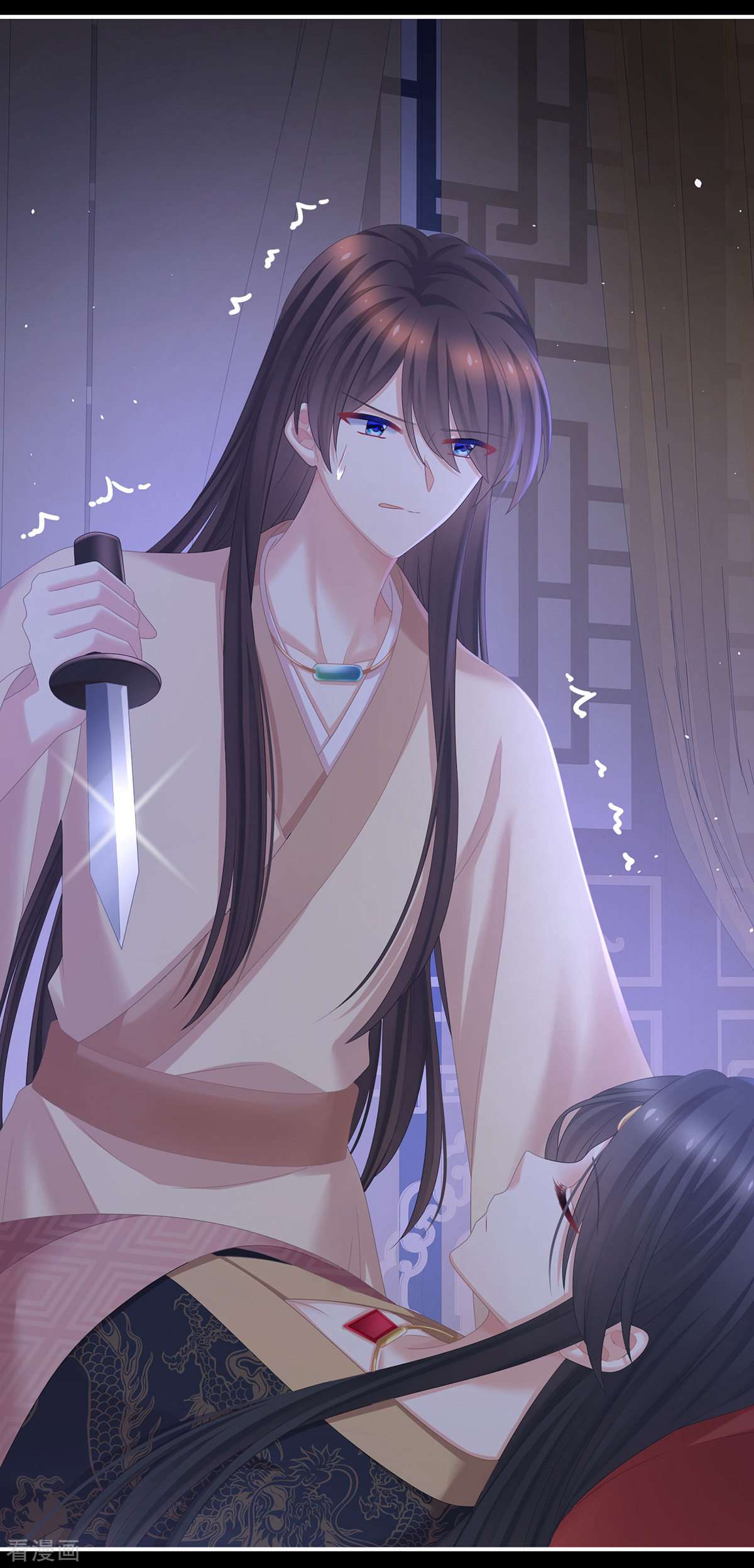 绝色男妃在争宠341话