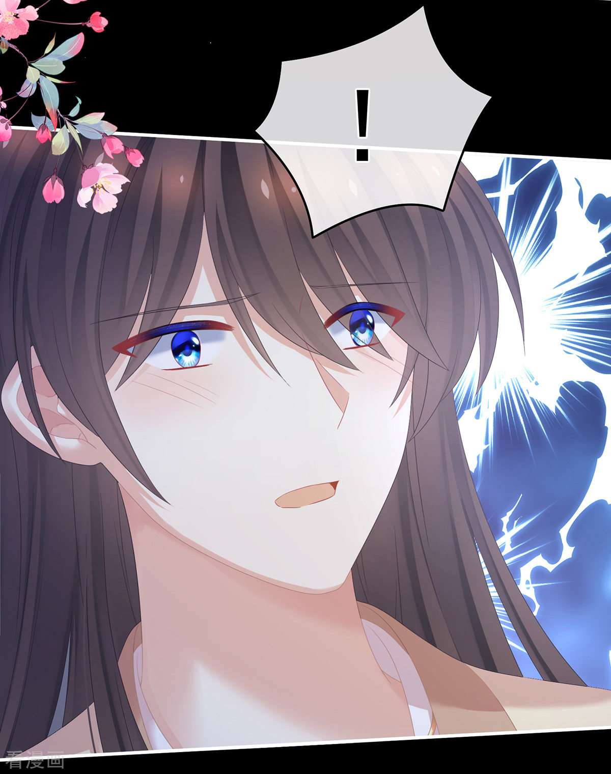 绝色男妃在争宠341话