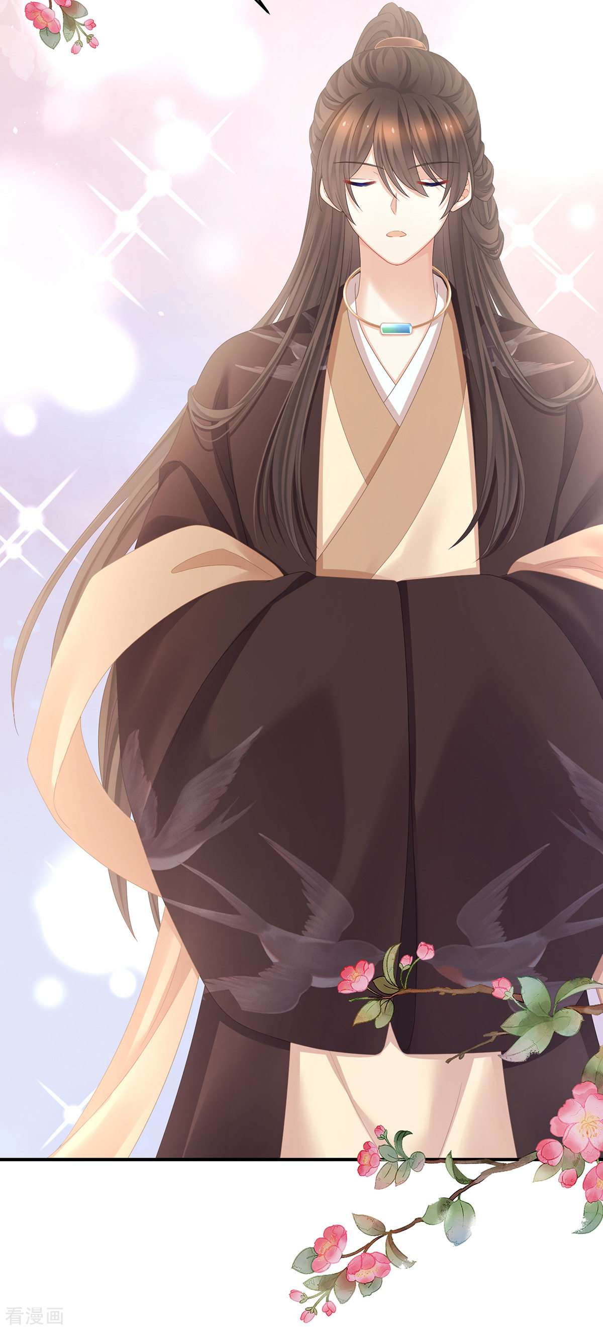 绝色男妃在争宠341话