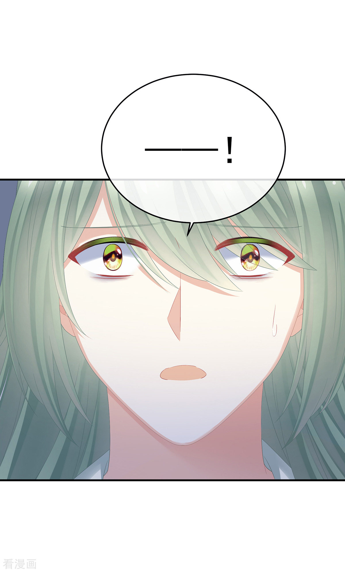 绝色男妃在争宠345话