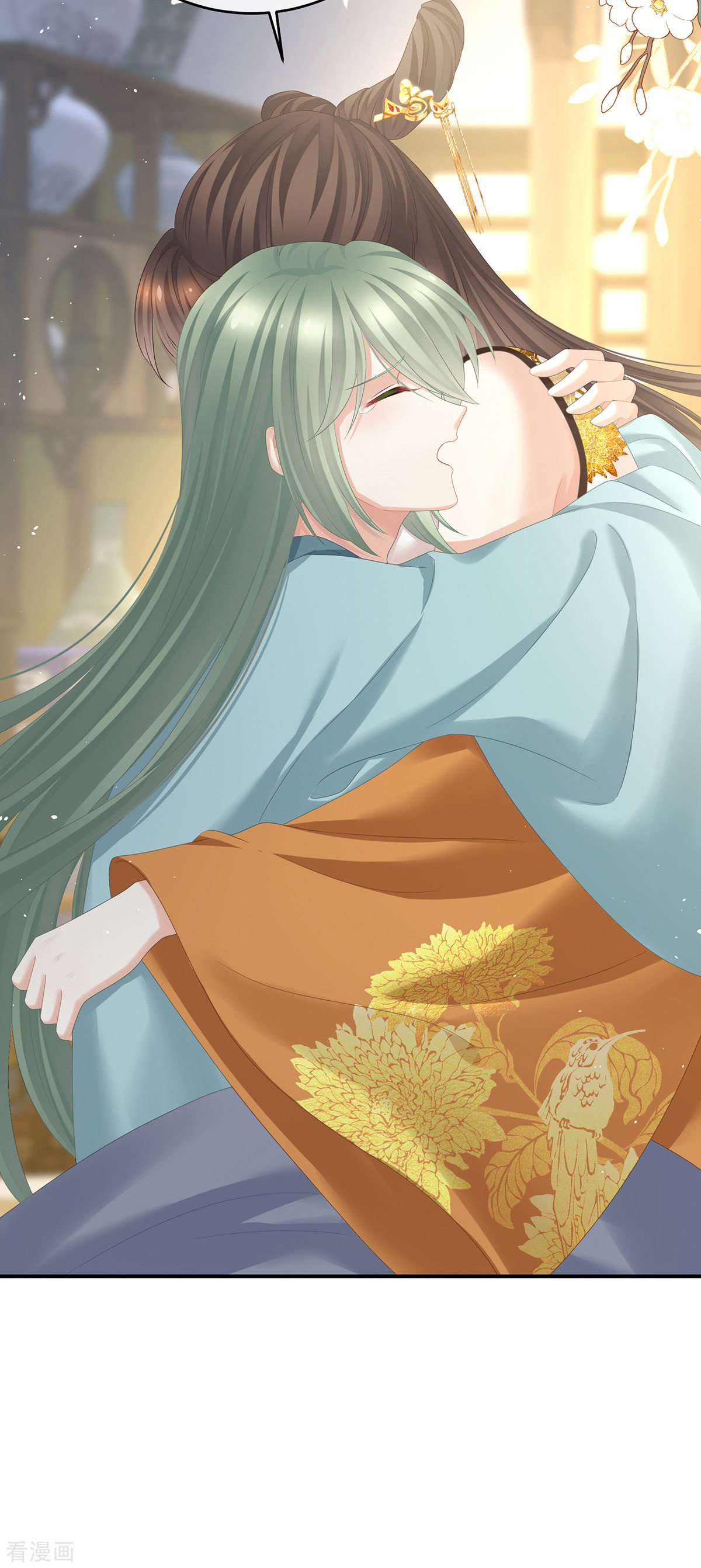 绝色男妃在争宠345话