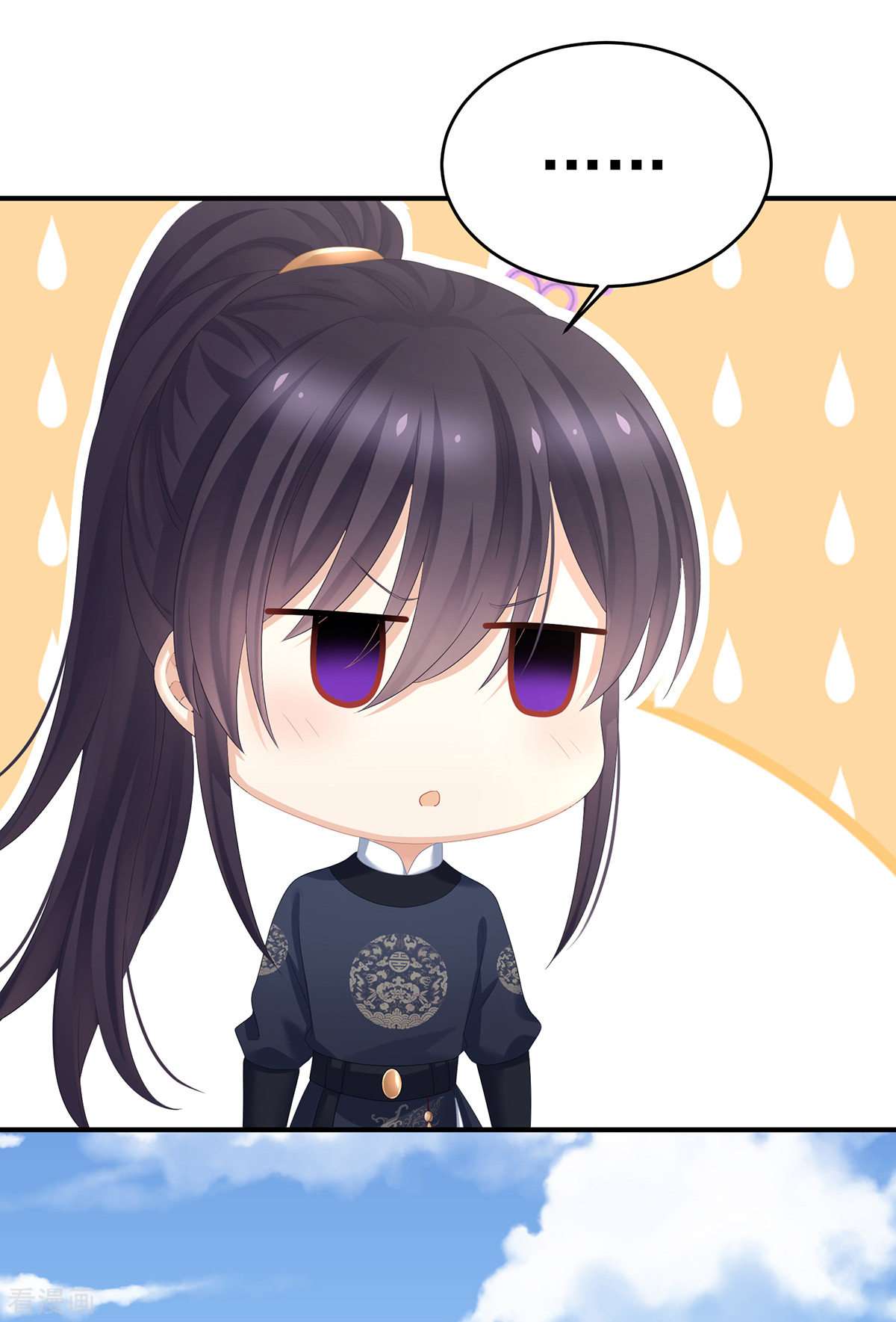 绝色男妃在争宠345话