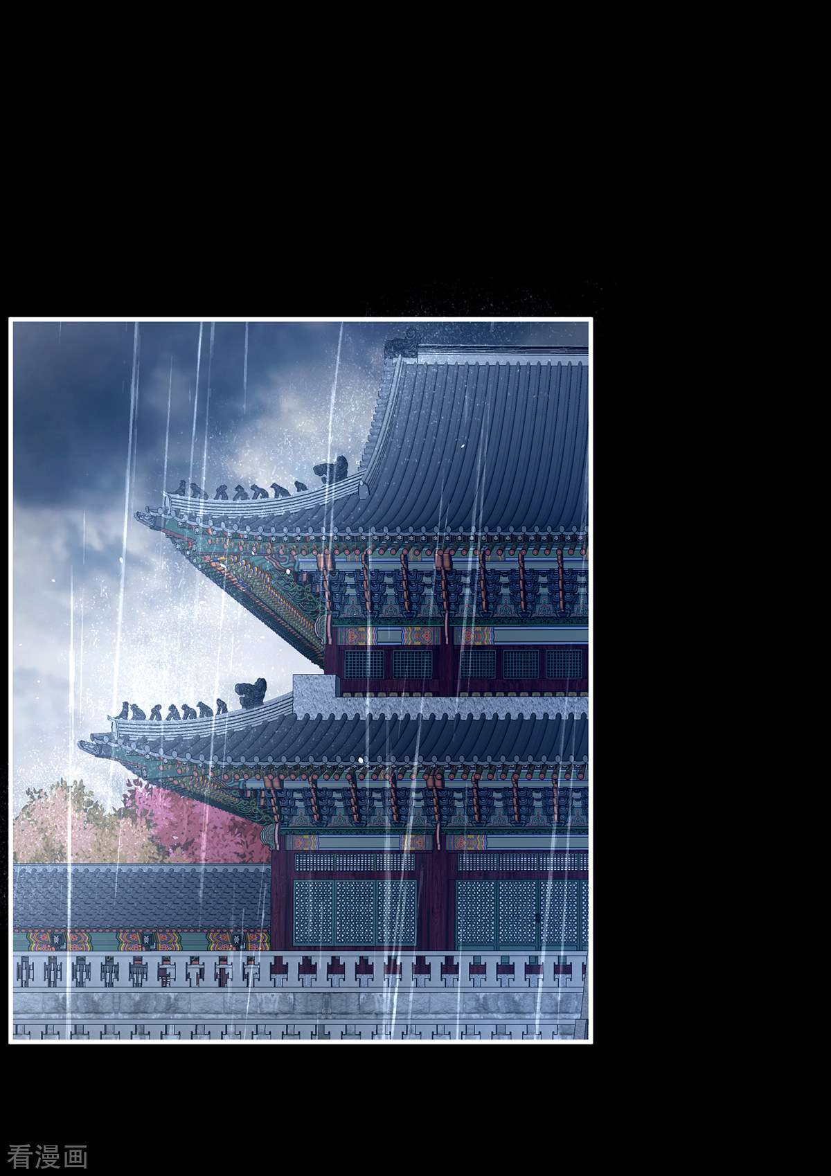 绝色男妃在争宠358话