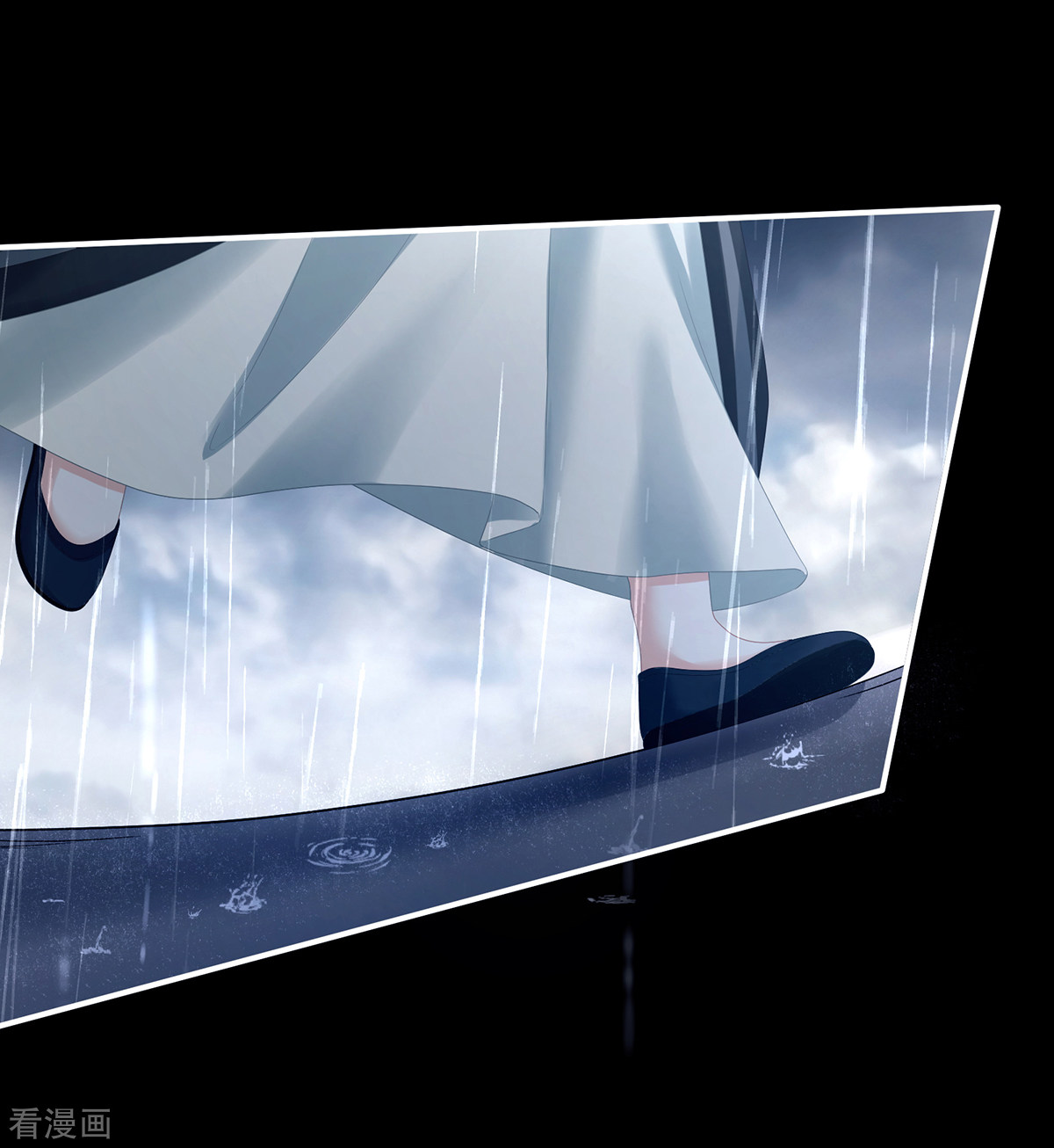 绝色男妃在争宠358话