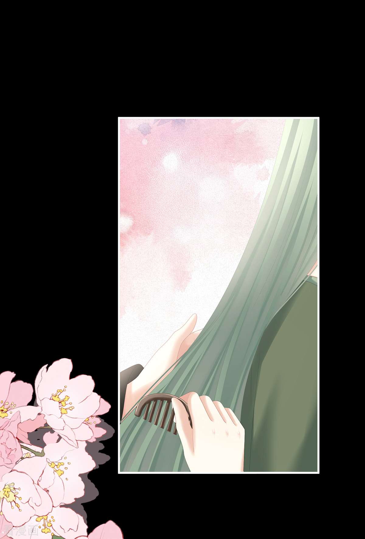 绝色男妃在争宠359话