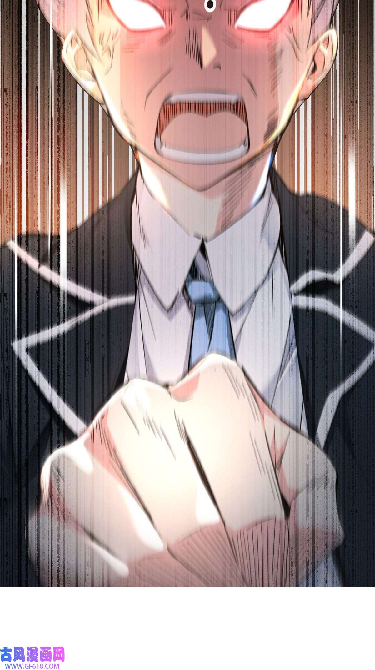 我在异世吃软饭预告