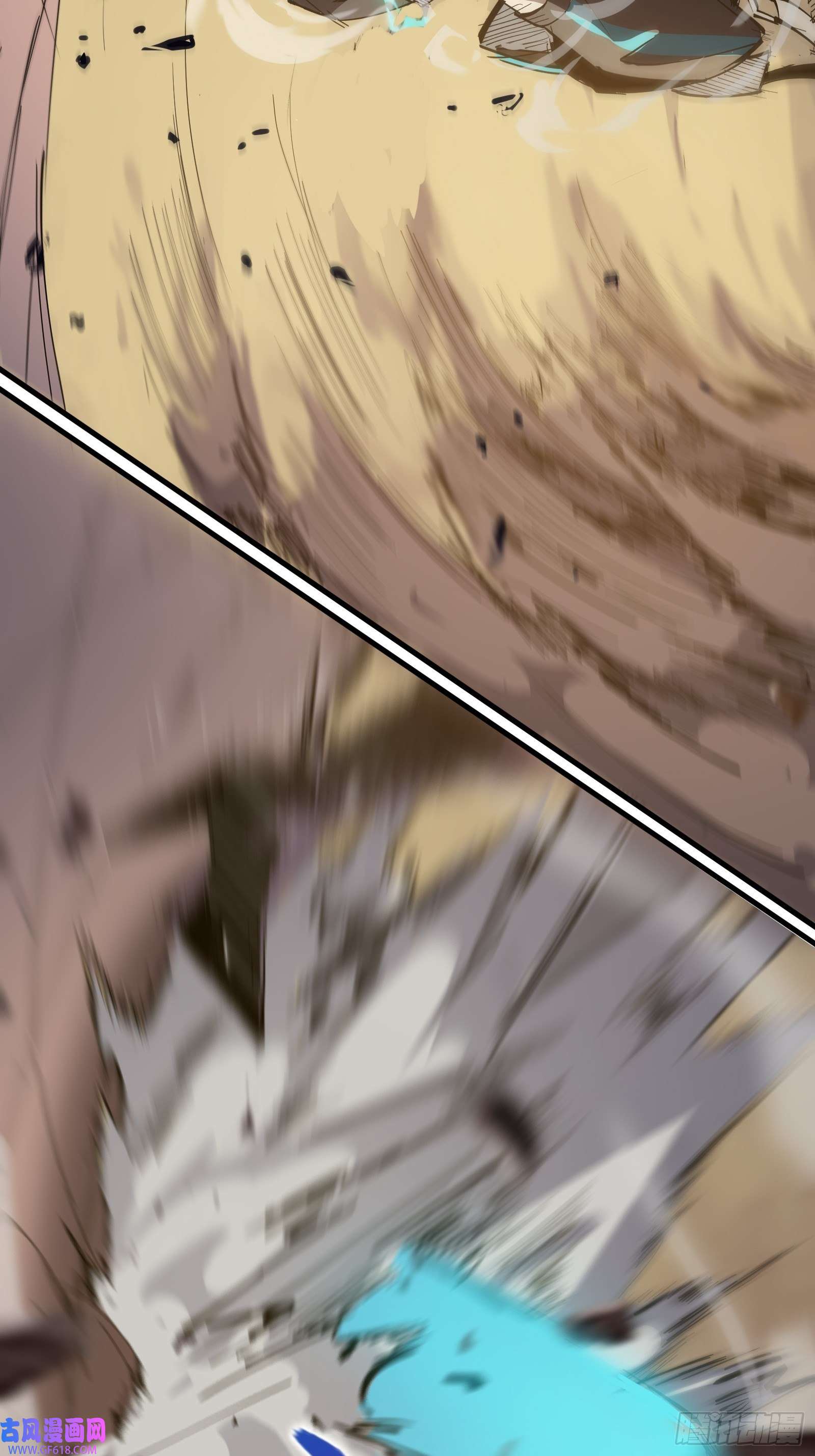 星牢第一话 阙丘狗