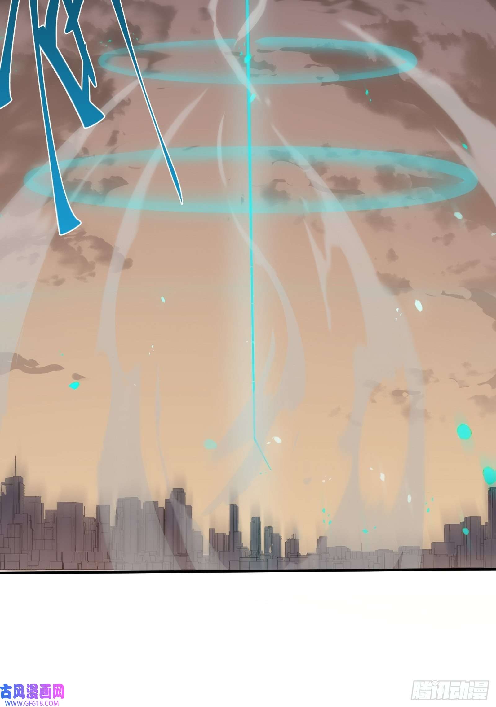 星牢第一话 阙丘狗