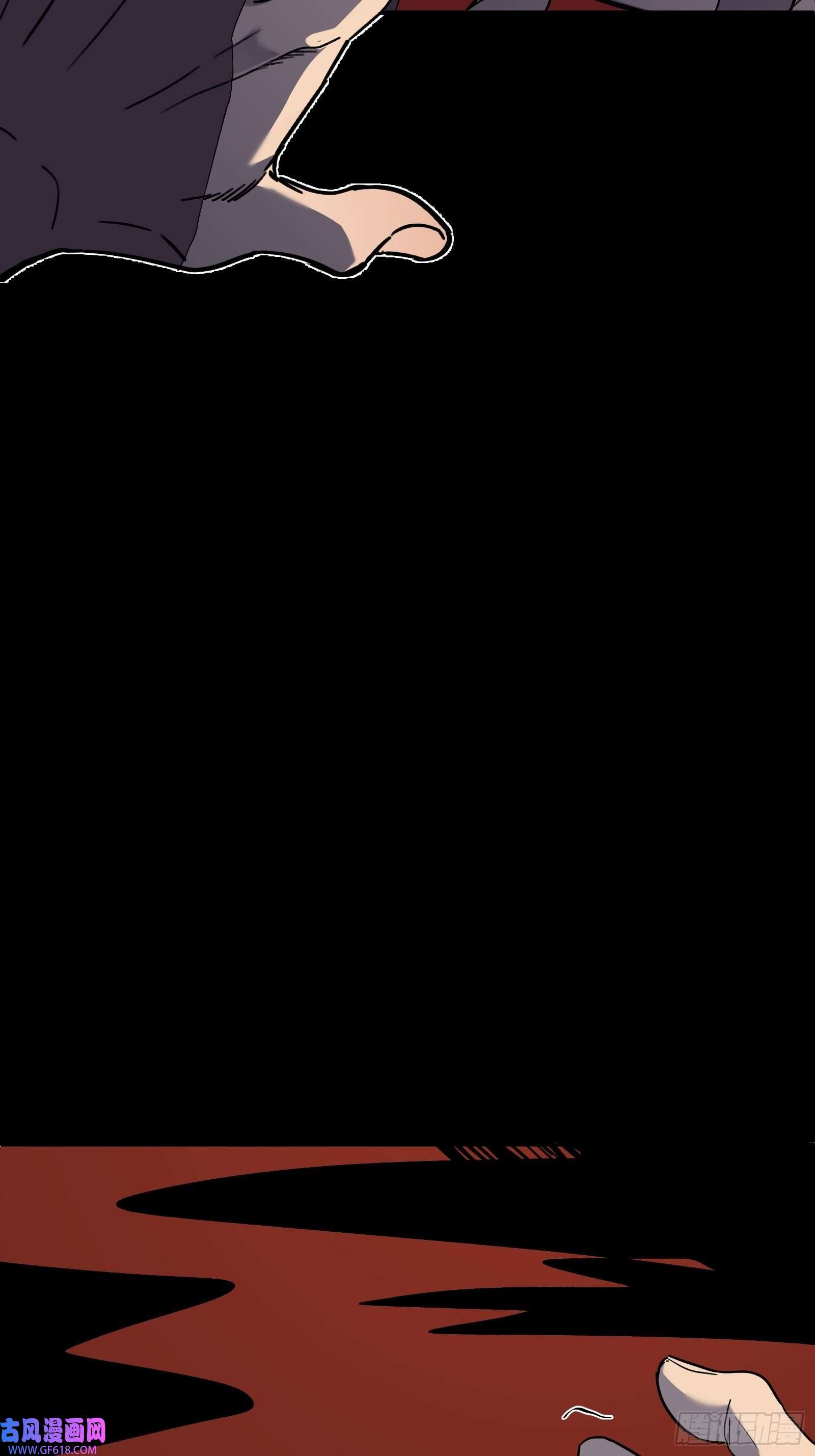 星牢第四话 谗险