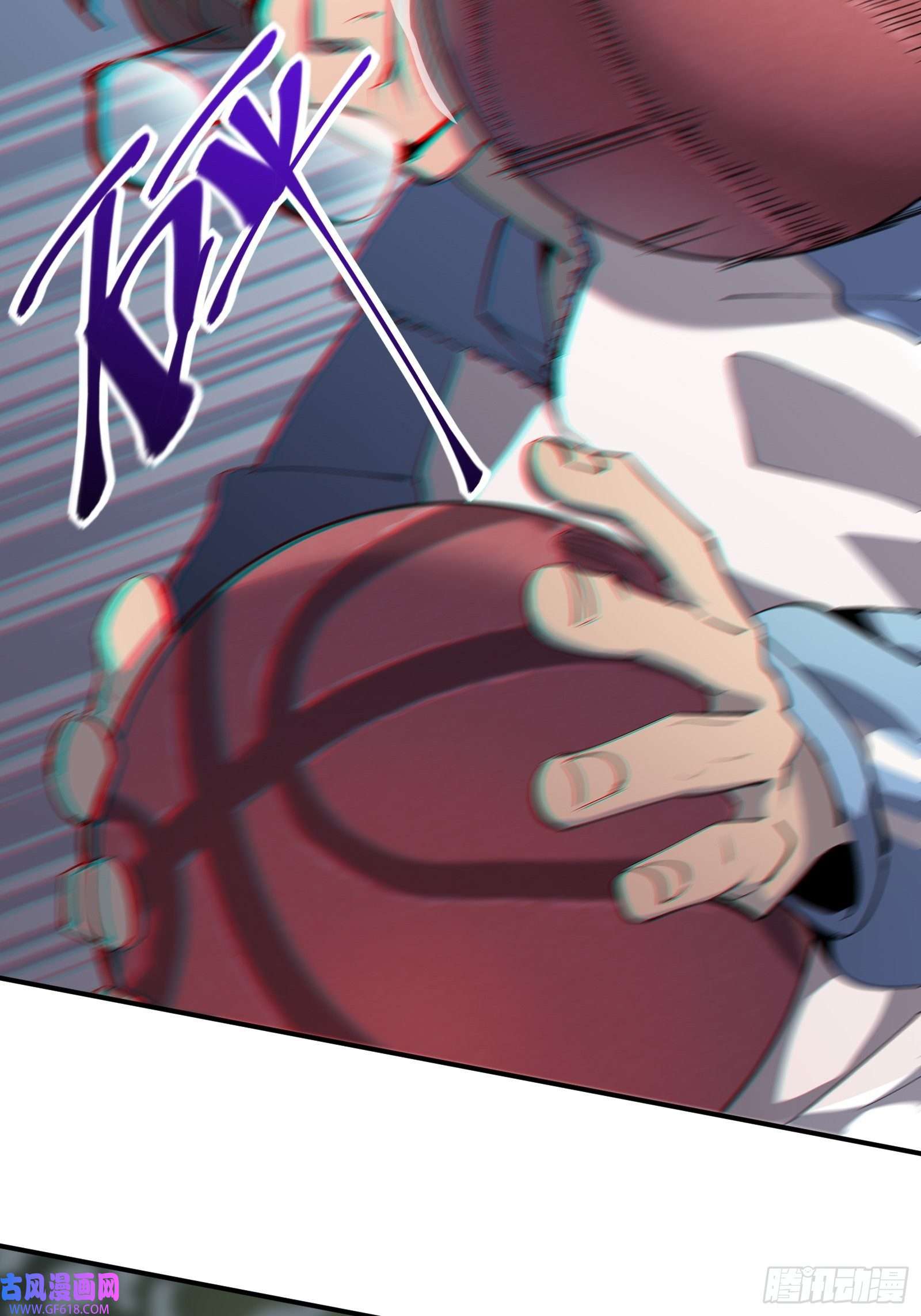 星牢第四话 谗险