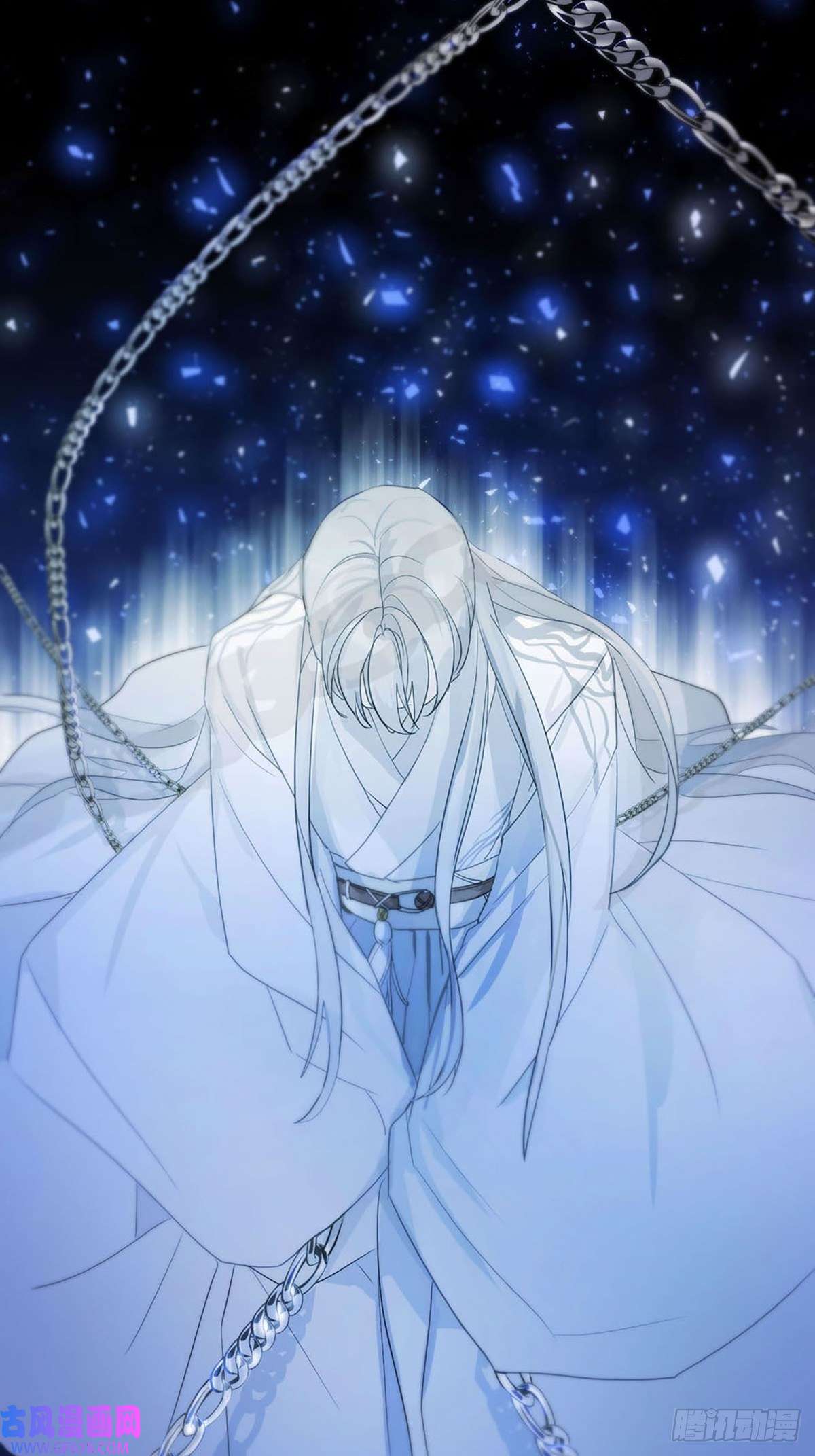 神明的眷顾序：